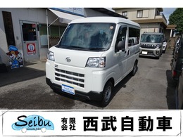 ダイハツ ハイゼットカーゴ 660 デラックス キーレス　衝突軽減　CVT