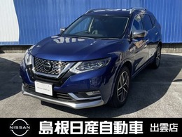 日産 エクストレイル 2.0 AUTECH iパッケージ ハイブリッド 4WD メーカーナビ/ETC/パーキングアシスト