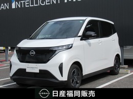 日産 サクラ X 衝突軽減ブレーキ
