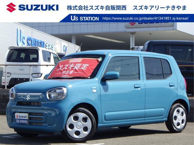 アリーナ基山です。おすすめの中古車が展示場に目白押し！ お見積り、状態確認はメールやお電話で、お気軽にお問い合わせくださいませ！※当社では業販及び転売目的の方への販売はお断りしております。