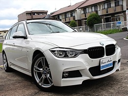 BMW 3シリーズツーリング 320i Mスポーツ インテリジェントセーフティ全方位カメラ