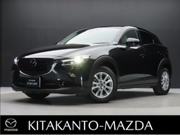 マツダ CX-3 1.5 15S アーバン ドレッサー ナビ 360°モニター ETC LEDライト AW