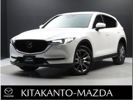マツダ CX-5 2.2 XD エクスクルーシブ モード ディーゼルターボ 4WD 1オーナー BOSE 革シート ナビ 360°カメラ
