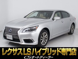 レクサス LSハイブリッド 600hL エグゼクティブパッケージ 4WD 禁煙/5人/SDナビ/ナイトビュー/リアエンタ-