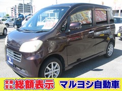 ダイハツ タントエグゼカスタム の中古車 660 G 山梨県甲府市 36.0万円