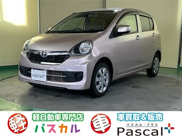 秋田市に”車買取＆販売パスカルプラス”がオープン！！　【新車】【未使用車】【中古車】を取り扱っております。お気軽にお問い合わせ下さい！！