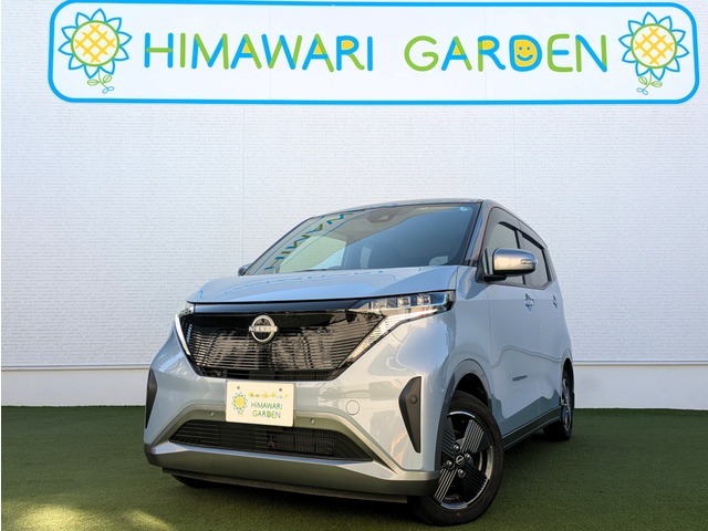 在庫がないお車でも全国からネット等にて取り寄せ可能です　無限に選んでいただけます　お気に入りの1台を見つけてください