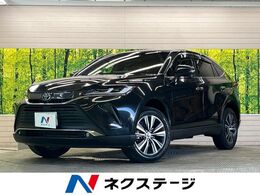 トヨタ ハリアー 2.5 ハイブリッド G 禁煙車　メーカー12.3型ナビ　JBLサウンド