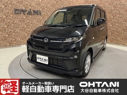 ダイハツ ムーヴ 660 G 届出済み未使用車・片側電動スライドドア・