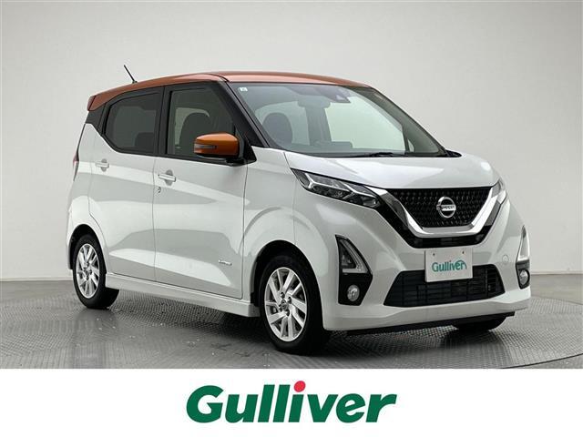 この度はガリバー姫路店の在庫をご覧頂きまして、誠に有り難う御座います。