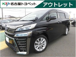 トヨタ ヴェルファイア 2.5 Z 