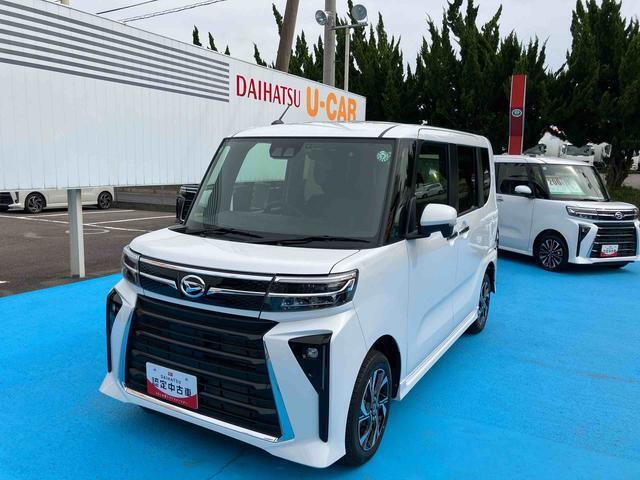 人気のムーブ・タントから、軽トラックの登録済未使用車や、デモカーとして使用した走行の少ないお買得車など、お客様のニーズにあった1台を当店で見つけて下さい。