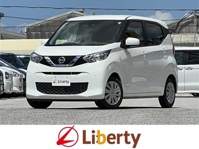 ■□■□■ 近畿・四国で19店舗展開中のリバティです！！ お好きな車種・グレード・カラーがきっと見つかります。登録届出済未使用車は遠方販売不可です。ご購入可能エリアに関してはお問合せください。■□■□■