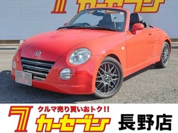 ダイハツ コペン 660 アルティメットエディションS BBS　ナビ　テレビ　4AT