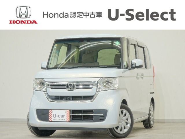 N-BOX L入荷いたしました。お気軽にお問い合わせください。当社ではお客様の、安心・快適なカーライフの為にご契約前に現車の確認をお願いしております。