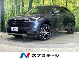 ホンダ ヴェゼル 1.5 e:HEV Z 4WD 純正9型ナビ 全周囲カメラ 電動リアゲート