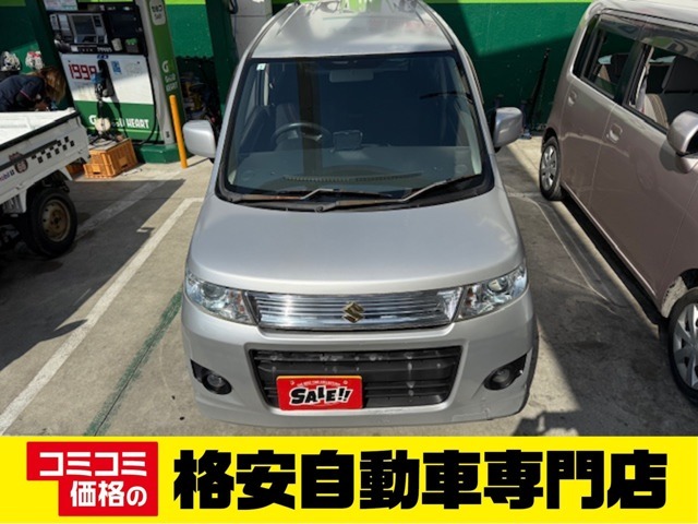 購入者特典☆オイル交換を無料で行い納車☆2年間使えるお得な特典付きの会員カード発行☆オイル交換3回無料券☆BOXティッシュ5箱☆をプレゼントしています☆