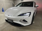 AWD
