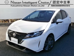 日産 ノート 1.2 X NCナビ・TV・プロパイロット搭載車