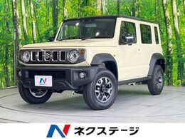 スズキ ジムニーノマド 1.5 FC 4WD 登録済未使用車 衝突軽減 レーダークルーズ