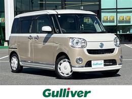 ダイハツ ムーヴキャンバス 660 G メイクアップ リミテッド SAIII 純正ナビ 全方位カメラ 両側パワスラ ETC