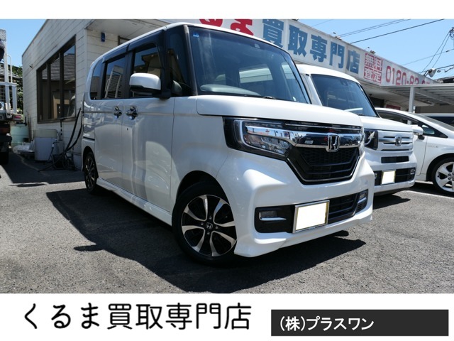 倉敷市中島にあります、くるま買取専門店でございます。厳選した買取車両から納得の1台をお選びいただけます。