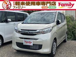 三菱 eKワゴン 660 M アクセル踏み間違い防止装置 届出済未使用