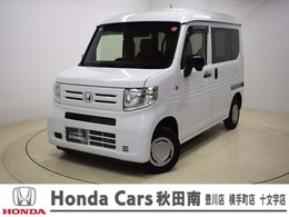 ホンダ N-VAN 660 G 4WD ホンダセンシング4WDCD
