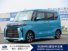 スバル シフォン 660 カスタム R 元弊社社用車　ディスプレイオーディオ