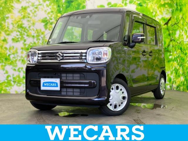 WECARS（ウィーカーズ）は全国250店舗展開！お客様が安心してカーライフをお楽しみいただけるよう社員一同心を込めてサポートいたします。