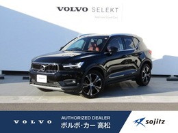 ボルボ XC40 T4 AWD インスクリプション 4WD harman/kardon 360度カメラ　本革シート