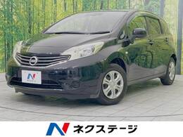 日産 ノート 1.2 X DIG-S エマージェンシーブレーキ パッケージ 純正ナビ バックカメラ ETC スマートキー