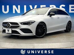 メルセデス・ベンツ CLAシューティングブレーク CLA200d AMGラインパッケージ ディーゼルターボ MP202202 サンルーフ レザーエクスクルーシブPKG ACC
