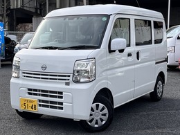 日産 NV100クリッパー 660 DX GLパッケージ ハイルーフ 試乗車UP・LEDヘッドライト