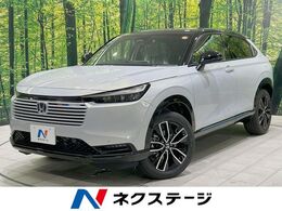 ホンダ ヴェゼル 1.5 e:HEV Z プレイパッケージ 登録済未使用車 9インチホンダコネクトディ