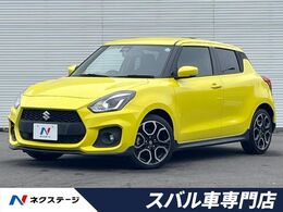 スズキ スイフト スポーツ 1.4 6MT セーフティサポート 8型SDナビ ETC