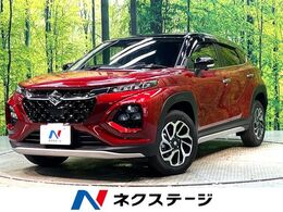 スズキ フロンクス 1.5 禁煙車　純正9型ナビ　全周囲カメラ セーフ