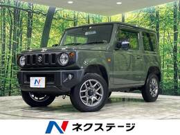 スズキ ジムニー 660 XC 4WD SDナビ セーフティサポート シートヒーター