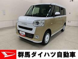 ダイハツ ムーヴキャンバス 660 ストライプス G 4WD 両側電動スライドドア・LEDヘッドライト