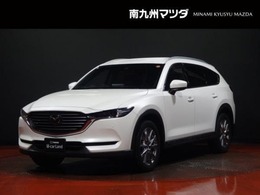 マツダ CX-8 2.2 XD プロアクティブ ディーゼルターボ 