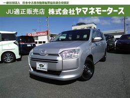 マツダ ファミリアバン 1.5 VE カーナビ バックカメラ ETC