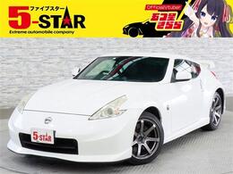 日産 フェアレディZ 3.7 バージョン ニスモ クスコ車高調 ENKEI18AW 黒半革シート