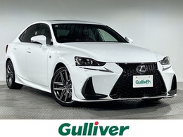 レクサス IS 200t Fスポーツ 純正ナビ　バックカメラ　フルセグ