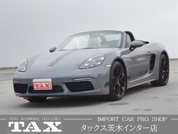 ポルシェ 718ボクスター スタイル エディション 6速MT 左H PDLS スポーツクロノ パワステ+