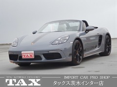 718ボクスター