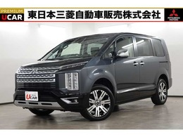 三菱 デリカD：5 2.2 P ディーゼルターボ 4WD 8人乗　ナビ　ETC　ドラレコ　電動ステップ