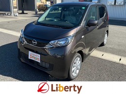 日産 デイズ 660 X 届出済未使用車 Bカメラ 14AW ナビパケ