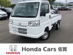 660 SDX 4WD