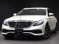 メルセデス・ベンツ Eクラス ステーションワゴン の中古車 E450 4マチック エクスクルーシブ 4WD 北海道北見市 478.0万円