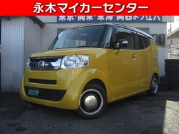 ホンダ N-BOXスラッシュ 660 G ターボL インテリアカラーパッケージ ワンオーナー車  ツートンカラー　CTBA